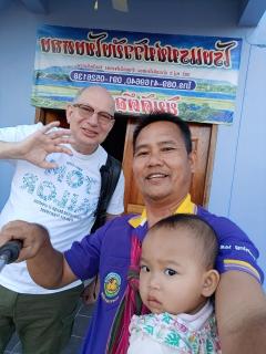 ชมวิว บึงโขงหลง - 8