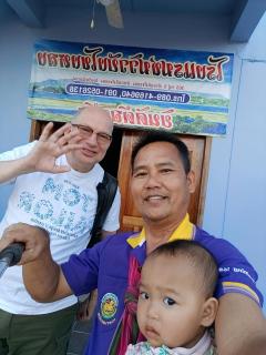 ชมวิว บึงโขหลง - 8