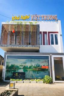 Việt Thương Motel - 0