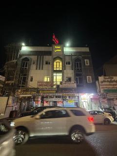 فندق حمورابي Hammurabi Hotel - 8