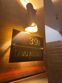 Tamu Agung Sleman, Yogyakarta - 6