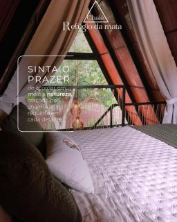 Refúgio da Mata - 3