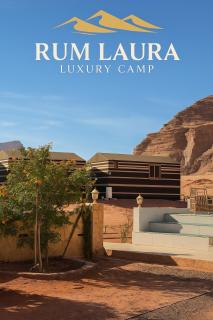 Rum Laura luxury camp - 9