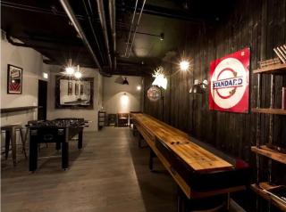 City center Parkveien - 6