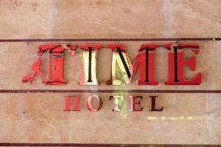 Grand time hotel - 7