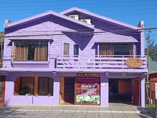 Hostal DONDEMORA - 0