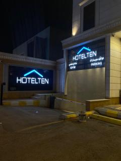 فندق هوتيلتن HotelTen - 9