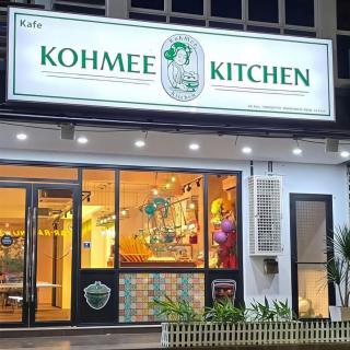 Joe's Little House - 1