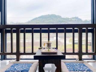 Selenium Tea Town - 1