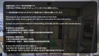 ラパルフェド札幌 - 9