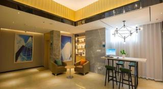 City Comfort Inn Deyang Shifang Yonghu Park - 2