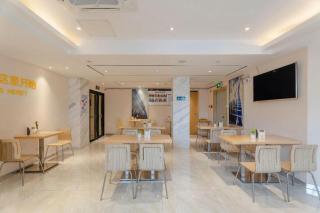 City Comfort Inn Hefei Anhui Medical University Affiliated Hospital USTC - 7