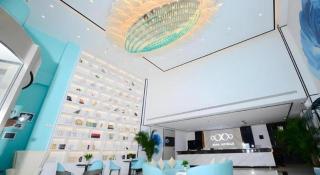 Xana Hotelle Jinan Wuanfu Interchange Huafu International Square - 5