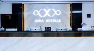 Xana Hotelle Jinan Wuanfu Interchange Huafu International Square - 4