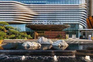 Novotel Luoyang Honden - 8