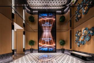 Novotel Luoyang Honden - 3