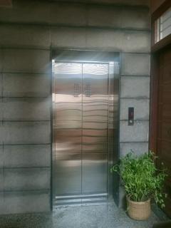 Soul Shanti Stay - 8