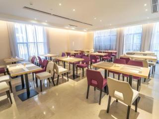 Lavande Hotel Huizhou Shiwan - 8