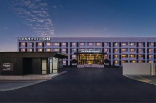 Fairfield by Marriott Beijing Capital Airport - 9