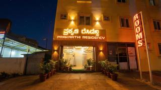 Hotel Prakrathi Residency - 0