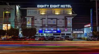 Eighty Eight Hotel - 8