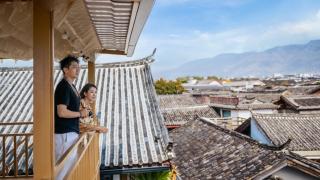 Yuben Travel Style - Lijiang Shuhe Ancient Town Store - 1