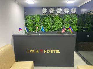Lola Hostel Lux - 8