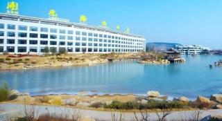 New Century Hotel Zaozhuang Fengming - 5