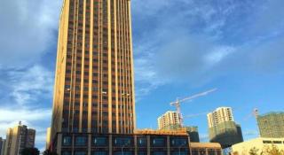 GreenTree Eastern Bijie Qixingguan Zhaoshanghuayuan Hotel - 3