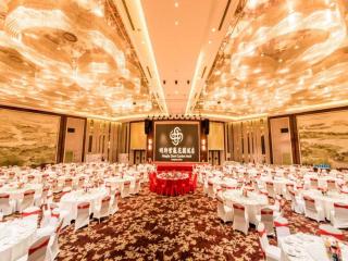 Mingdu Ziwei Garden Hotel - 9