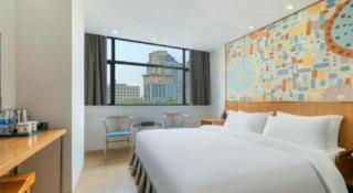 Insail Hotels Dongshankou Subway Station Guangzhou - 8