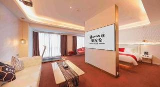 Mandolin Intelligent Hotel Jinagmen - Jiangmen - 9