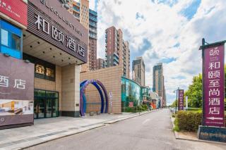 Yitel Collection Shenyang Hunnan Olympic Sports Center Caixia Street Metro Station - 3