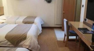 GreenTree Inn Beijing Dongcheng District Wangfujin South Luogu Lane Houhai Express Hotel - Pechino - 8