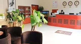 GreenTree Inn Jinan Bus Terminal - 8