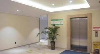GreenTree Inn Xuzhou High Speed Railway Station Express Hotel - 1