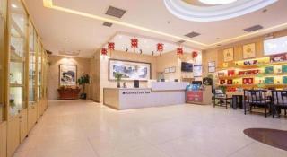 GreenTree Inn Taiyuan PinGYAng Road Business Hotel - 1