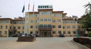 GreenTree Inn Shandong Yantai Penglai Pavilion Bus station Express Hotel - 9