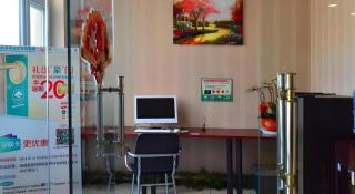 GreenTree Inn Shandong Yantai Penglai Pavilion Bus station Express Hotel - 4