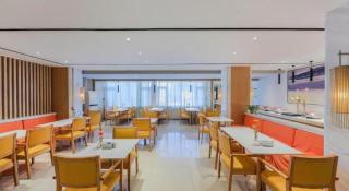 Jinjiang Inn Handan Zhonghua Nan Street Xueyuan Bei Road - 6