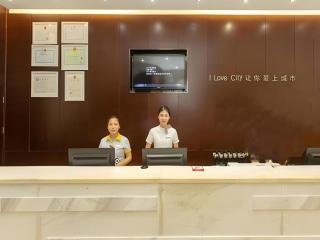 City Comfort Inn Yulin Wenhua Square Wanda Plaza - Yulin - 4
