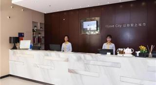 City Comfort Inn Yongzhou Jinshuiwan - Guzhuting - 8
