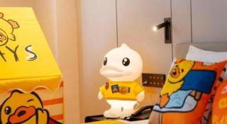 Atour Hotel Chengdu High-Tech Zone - 2