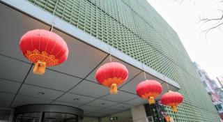 Hotel Kapok Wangfujing - 8