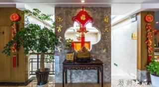 Huangshan Yupinglou Hotel - 6