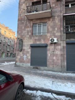 Квартира Налбандян - 1