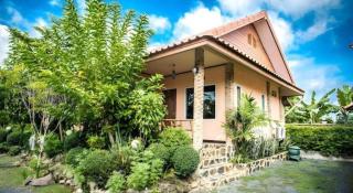 Ramiarndao Boutique Place Hotel - 5