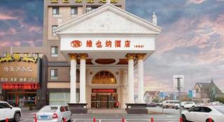 Vienna Hotel Shanghai Hongqiao Huaxin Road - 0