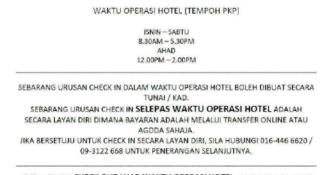 Hotel Centrepoint (Self Check In After 5PM) - 8