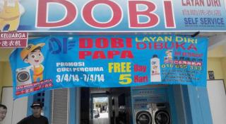 Hotel Zamburger Enstek - 7